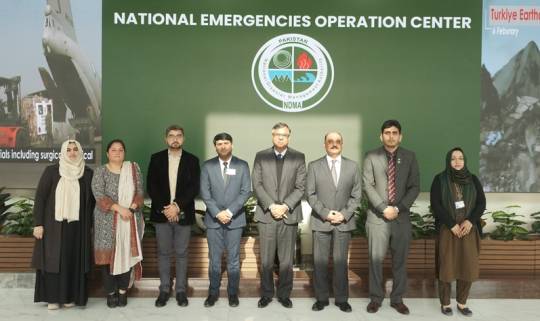 01-02-2024, Islamabad: Group Photo of Kohsar University Delegation at National Emergencies Operation Center (NEOC) at NDMA HQs